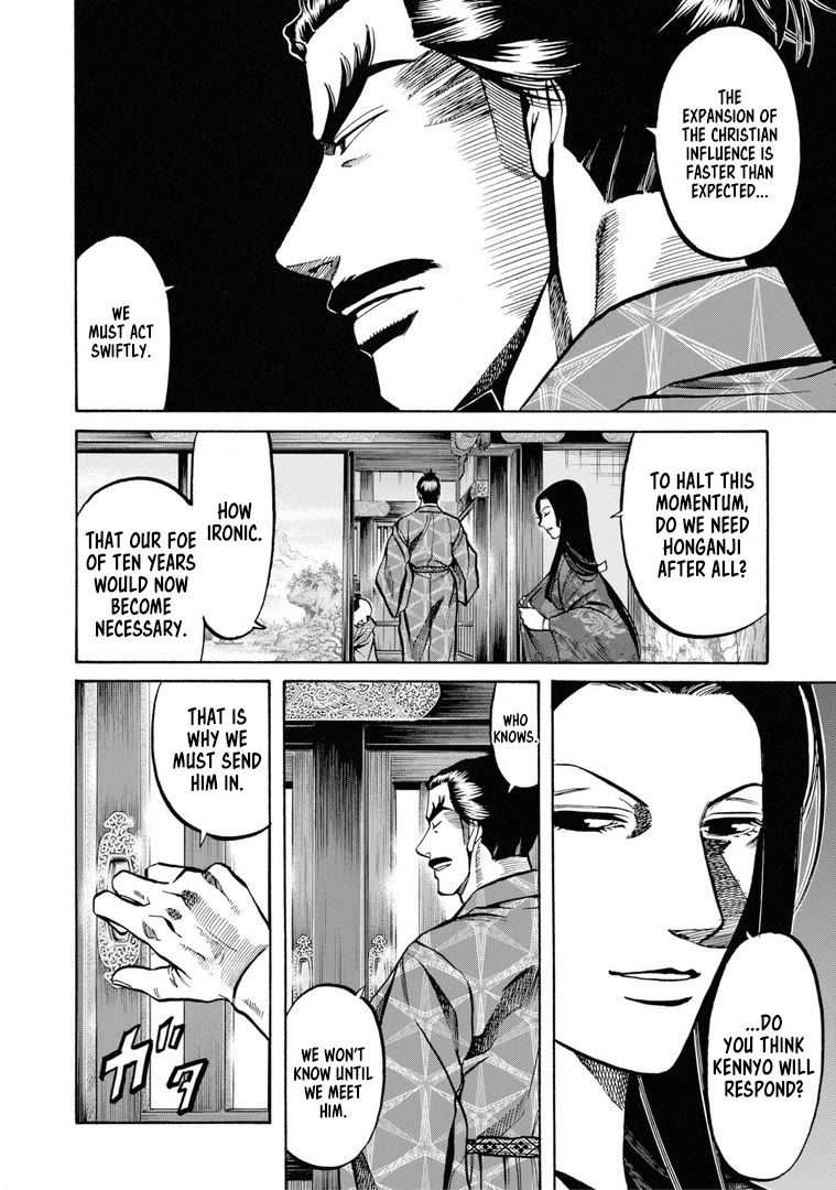 Nobunaga no Chef Chapter 229 page 11 - Chapter 229: The Envoy of Peace