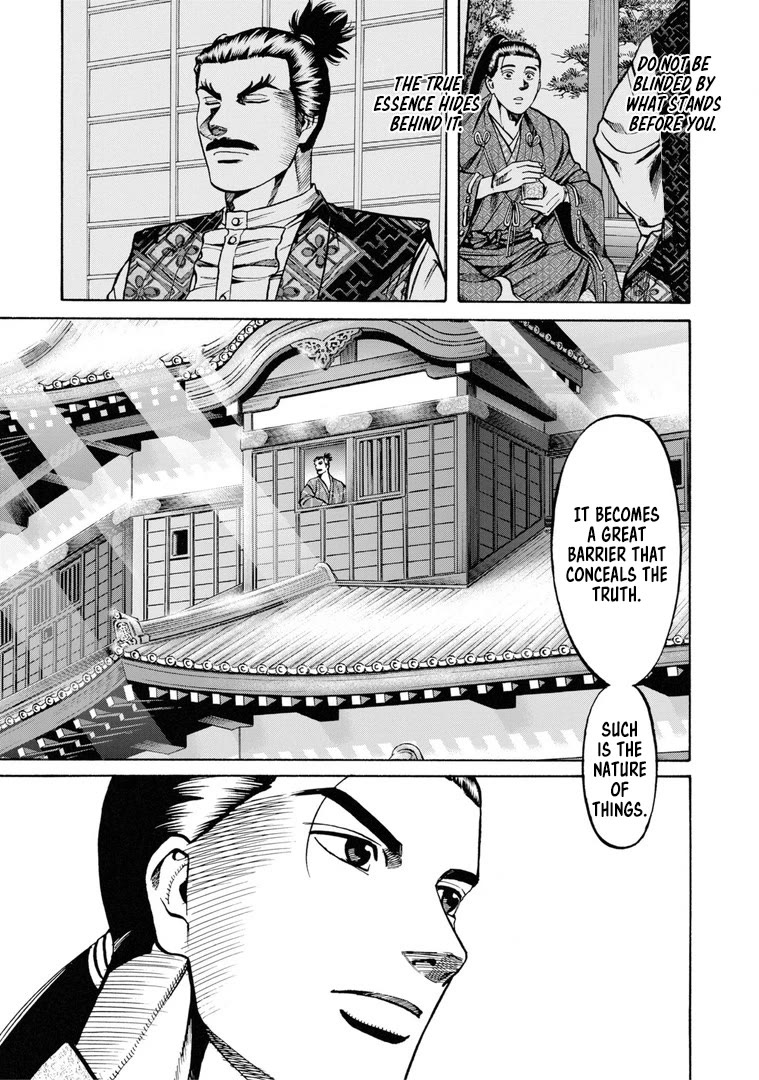 Nobunaga no Chef Chapter 229 page 12 - Chapter 229: The Envoy of Peace