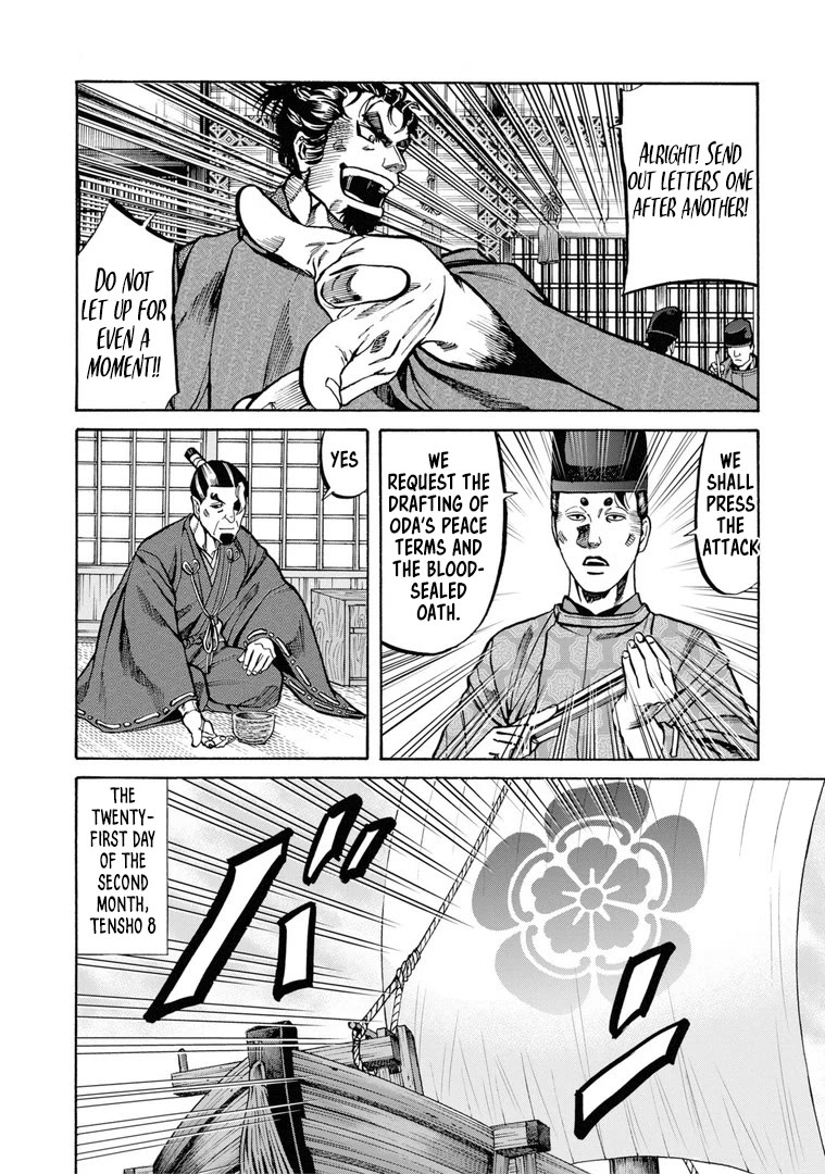 Nobunaga no Chef Chapter 229 page 13 - Chapter 229: The Envoy of Peace