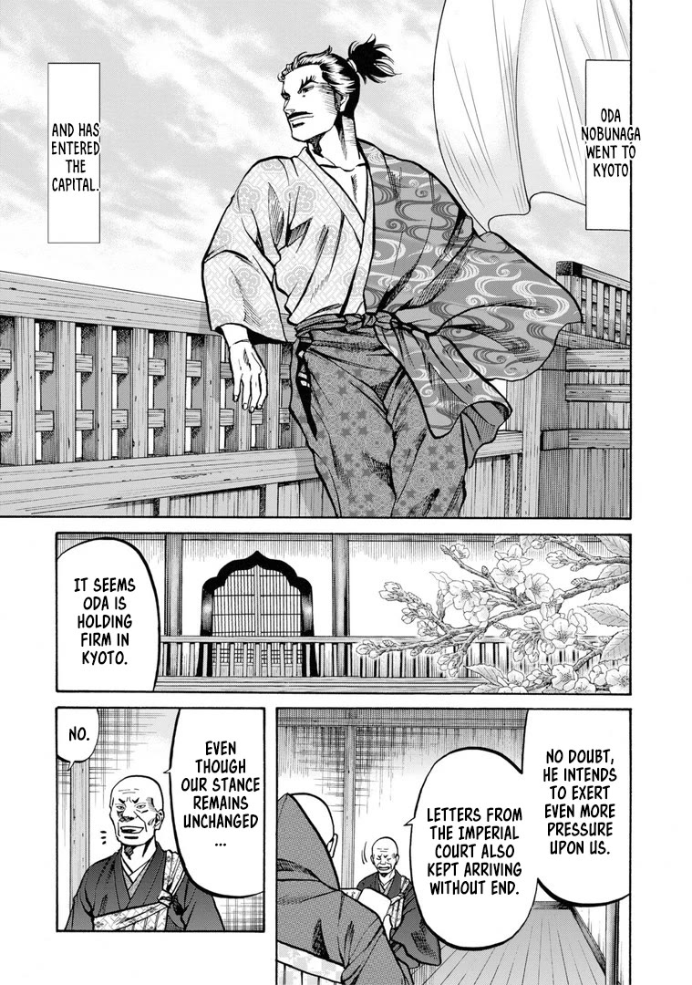 Nobunaga no Chef Chapter 229 page 14 - Chapter 229: The Envoy of Peace