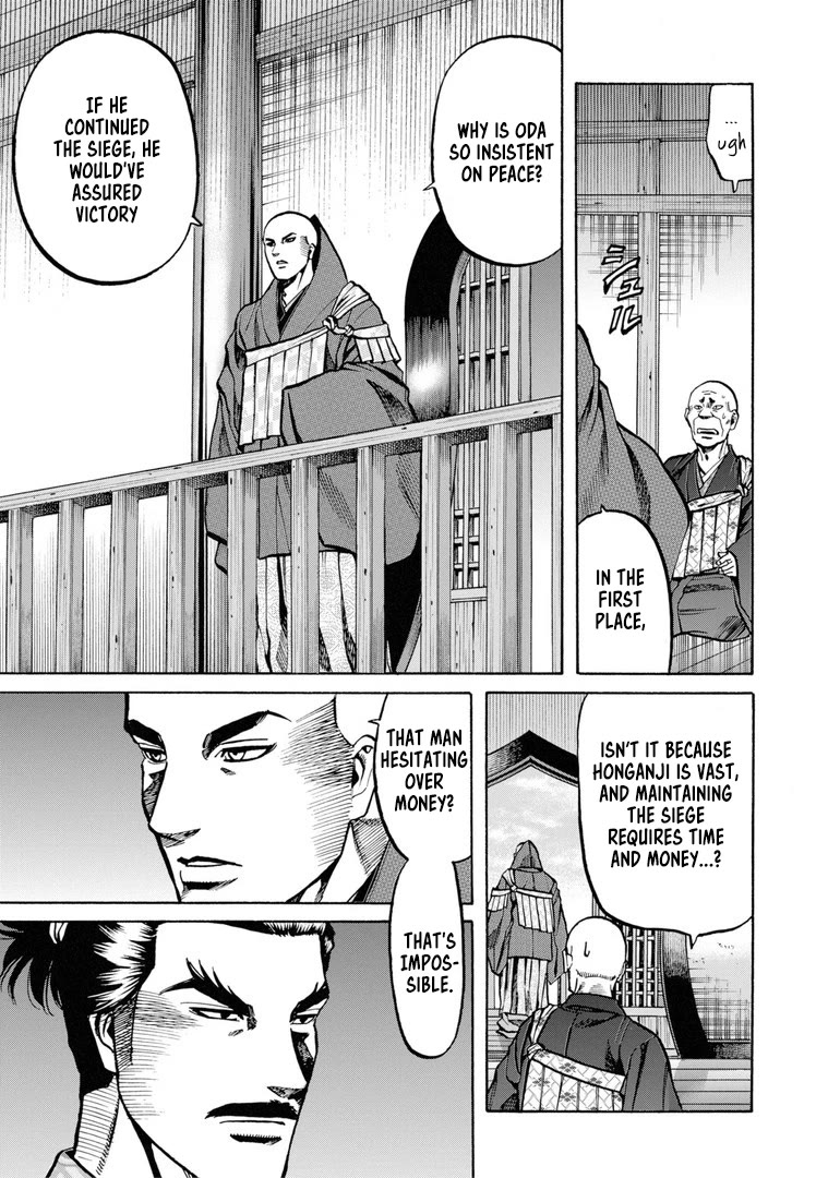 Nobunaga no Chef Chapter 229 page 16 - Chapter 229: The Envoy of Peace