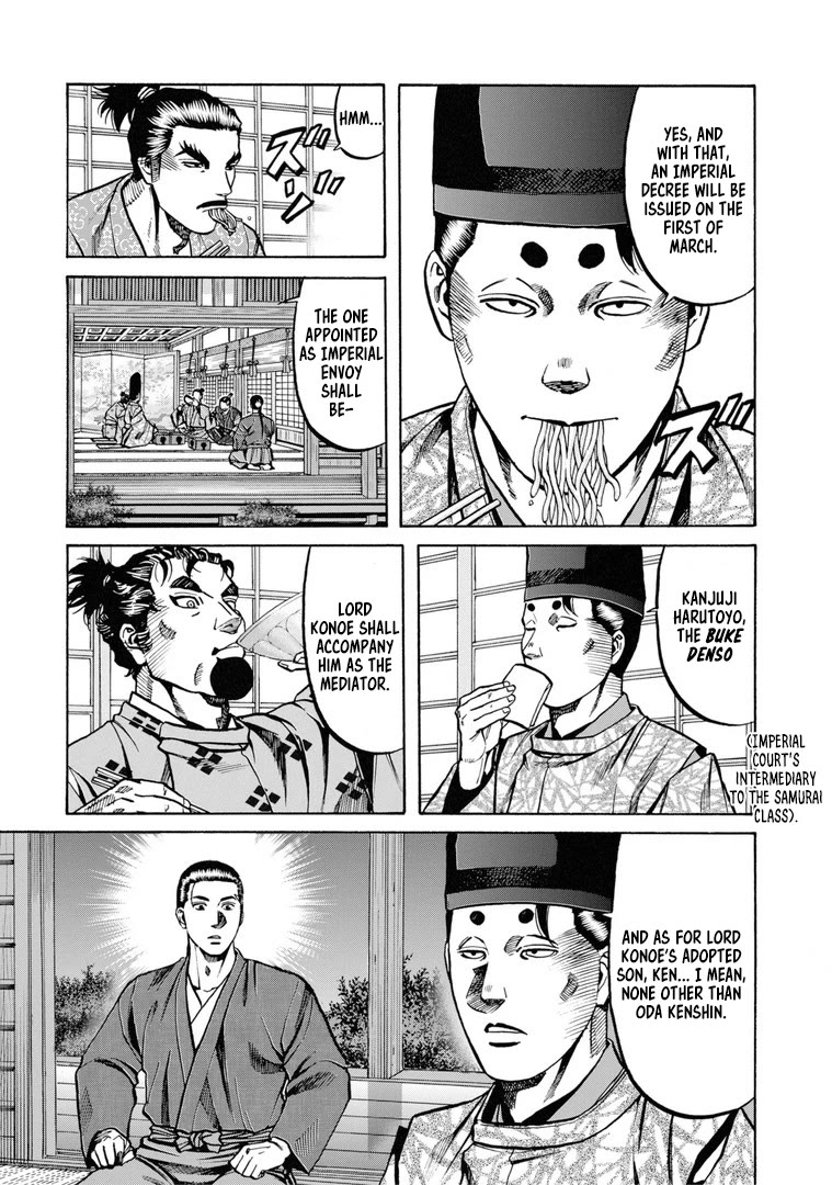 Nobunaga no Chef Chapter 229 page 18 - Chapter 229: The Envoy of Peace