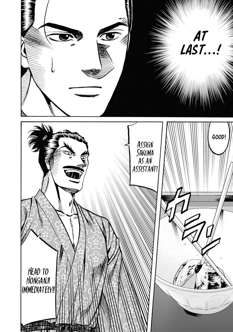 Nobunaga no Chef Chapter 229 page 19 - Chapter 229: The Envoy of Peace