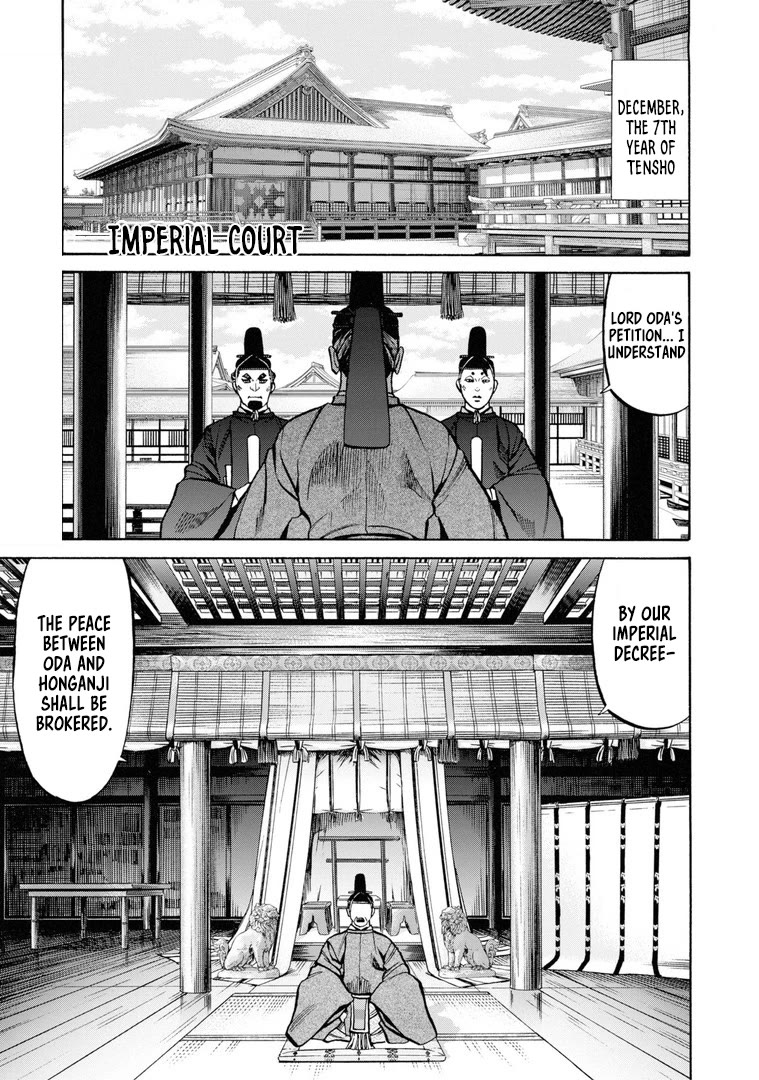 Nobunaga no Chef Chapter 229 page 2 - Chapter 229: The Envoy of Peace