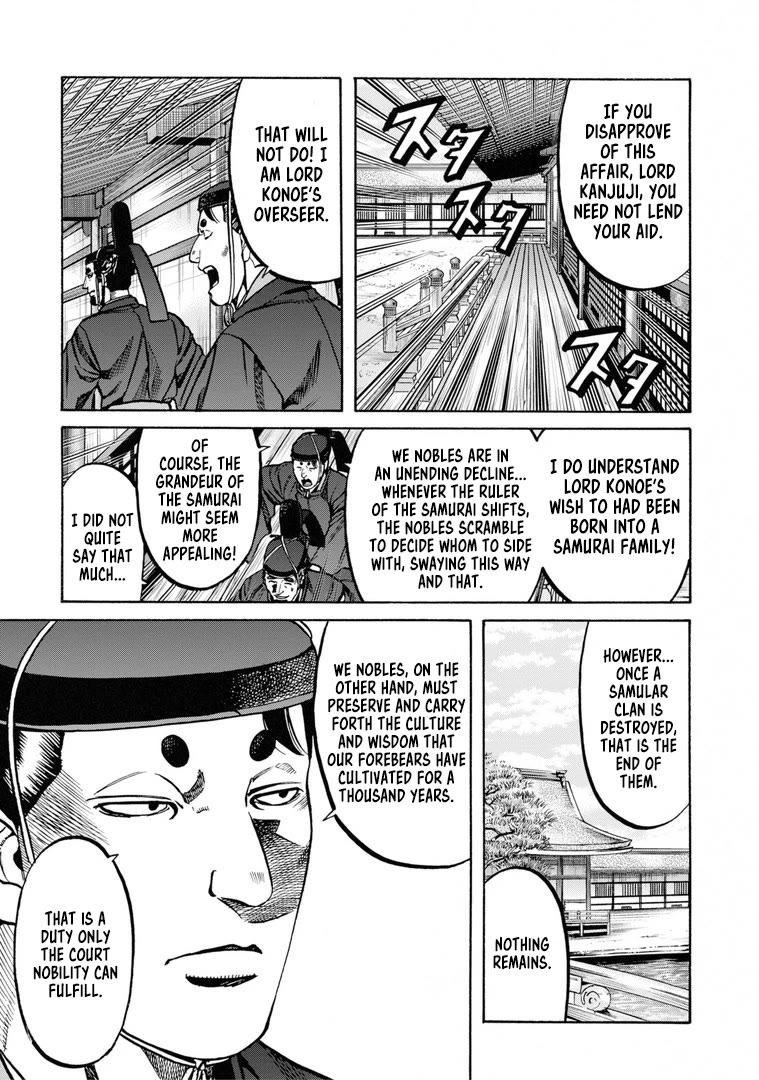 Nobunaga no Chef Chapter 229 page 4 - Chapter 229: The Envoy of Peace