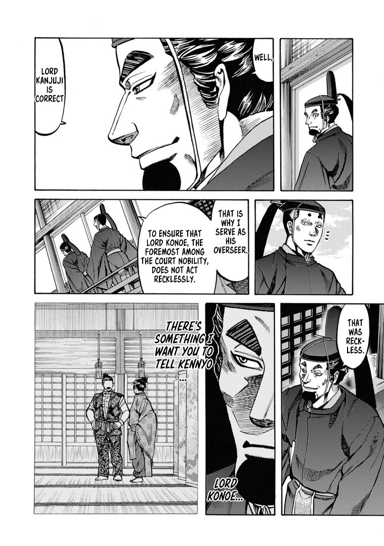 Nobunaga no Chef Chapter 229 page 5 - Chapter 229: The Envoy of Peace