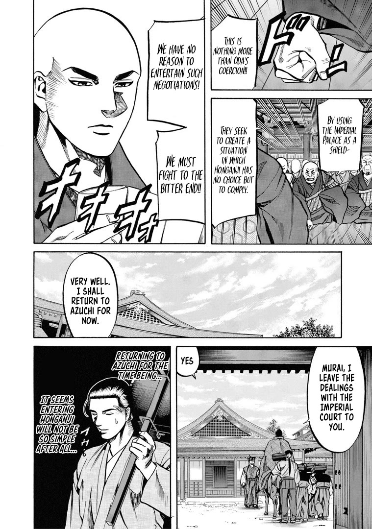 Nobunaga no Chef Chapter 229 page 7 - Chapter 229: The Envoy of Peace