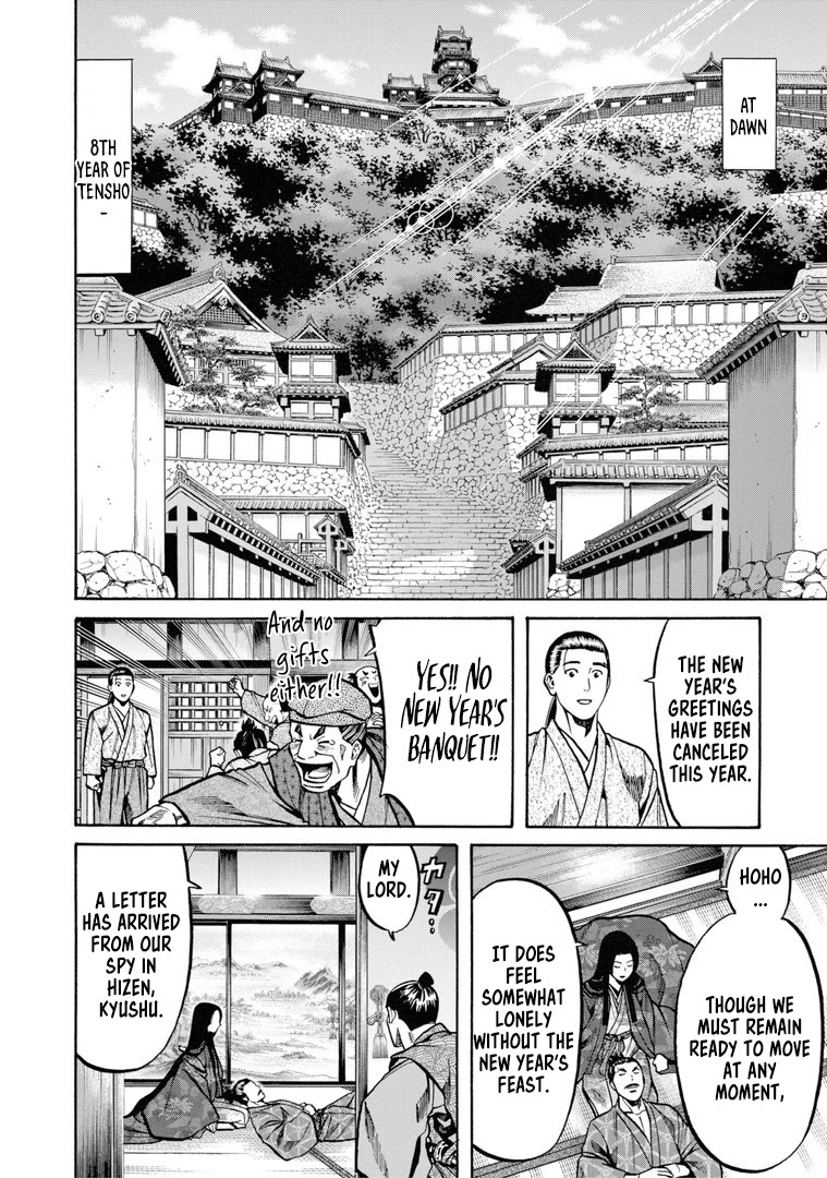 Nobunaga no Chef Chapter 229 page 9 - Chapter 229: The Envoy of Peace