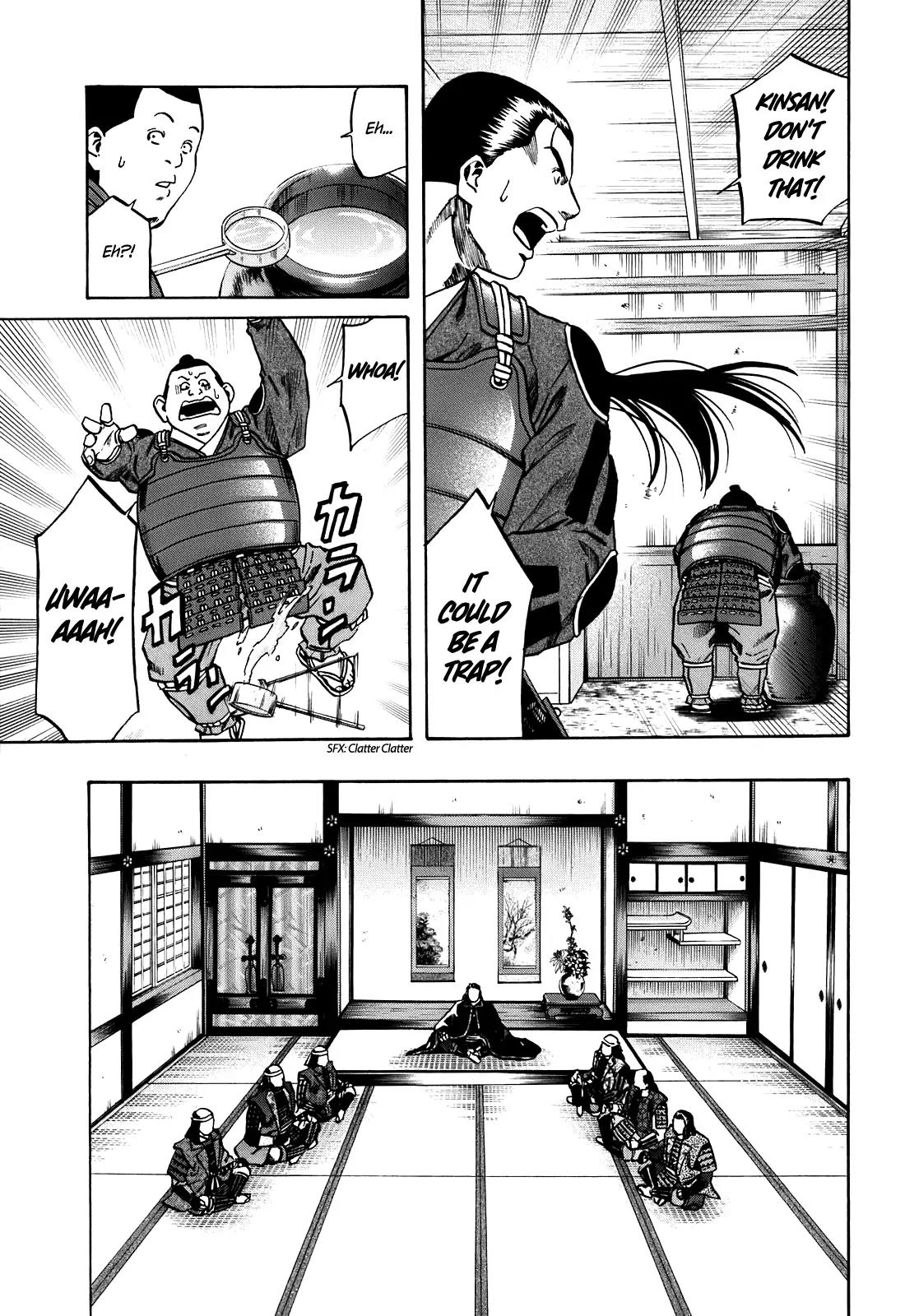 Nobunaga no Chef Chapter 23 page 10 - Chapter 23: An Eye for an Eye