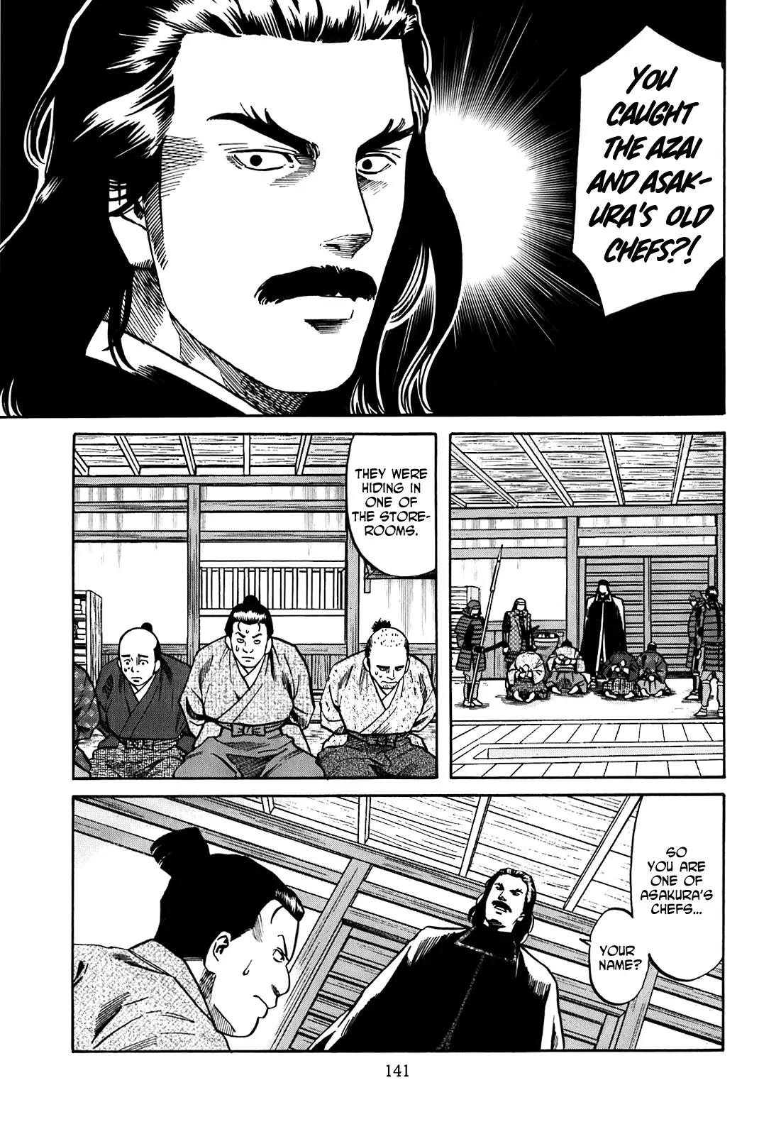Nobunaga no Chef Chapter 23 page 14 - Chapter 23: An Eye for an Eye