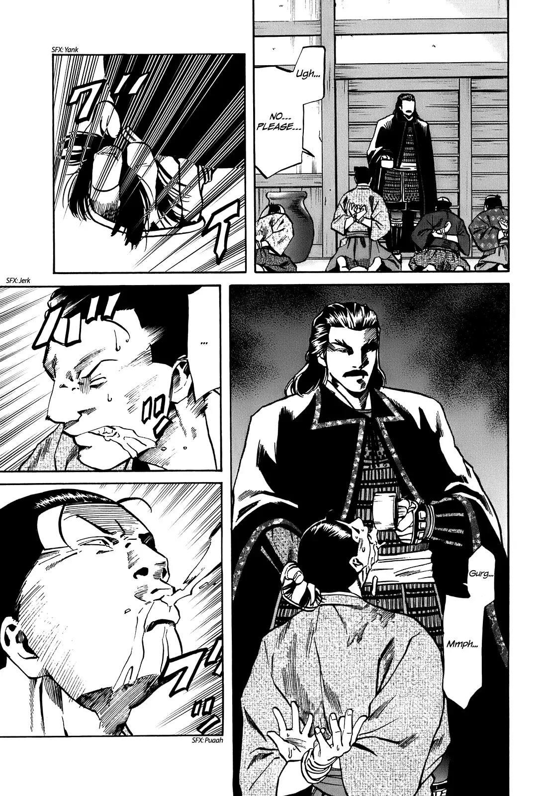 Nobunaga no Chef Chapter 23 page 16 - Chapter 23: An Eye for an Eye
