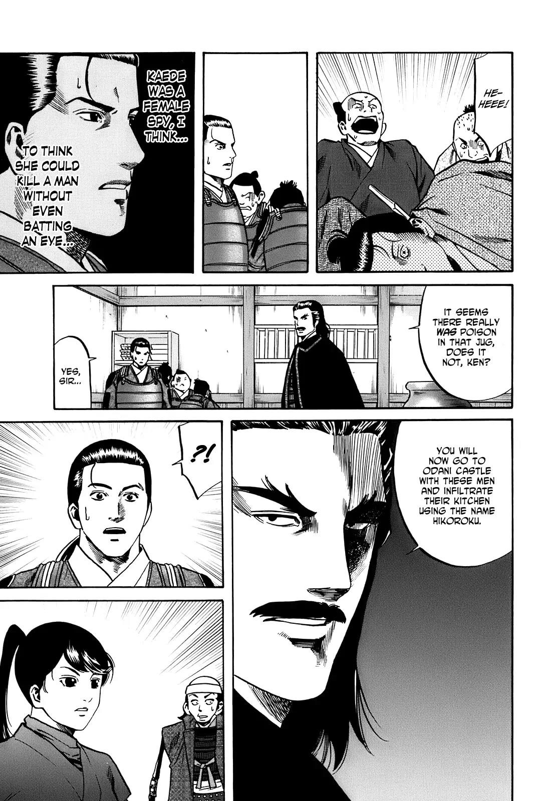 Nobunaga no Chef Chapter 23 page 18 - Chapter 23: An Eye for an Eye