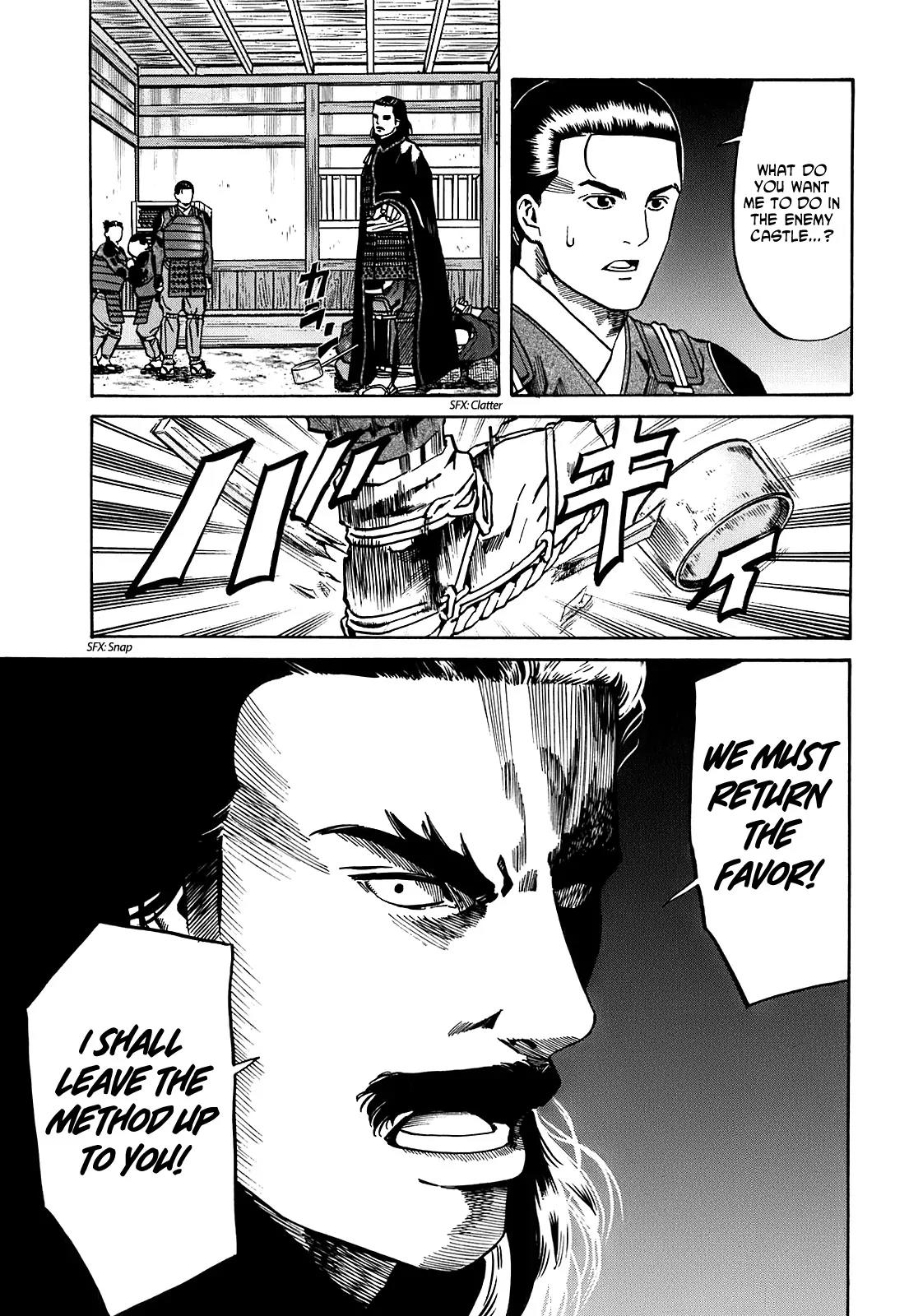 Nobunaga no Chef Chapter 23 page 20 - Chapter 23: An Eye for an Eye