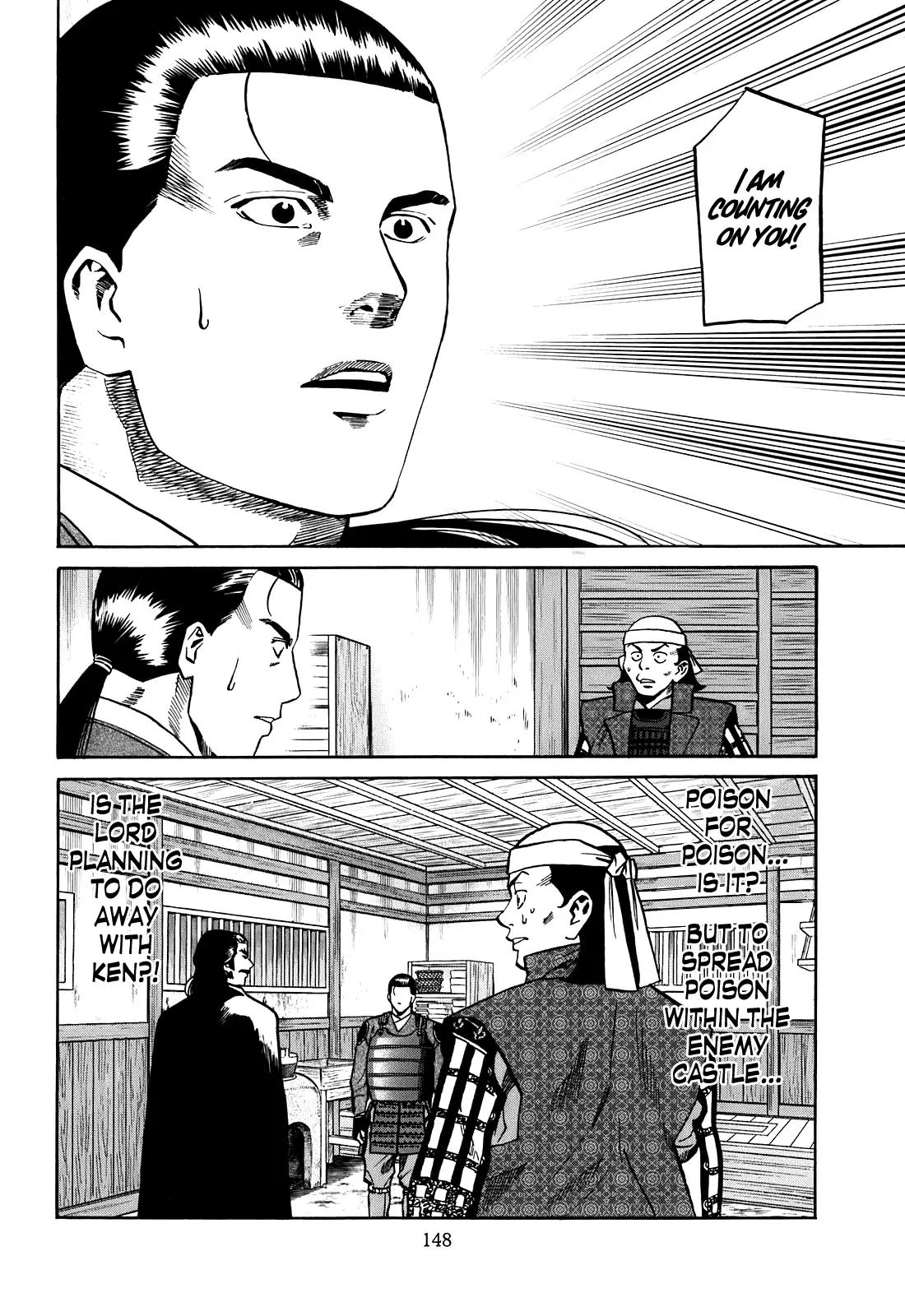 Nobunaga no Chef Chapter 23 page 21 - Chapter 23: An Eye for an Eye