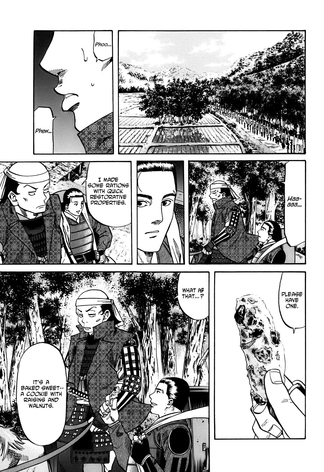 Nobunaga no Chef Chapter 23 page 4 - Chapter 23: An Eye for an Eye