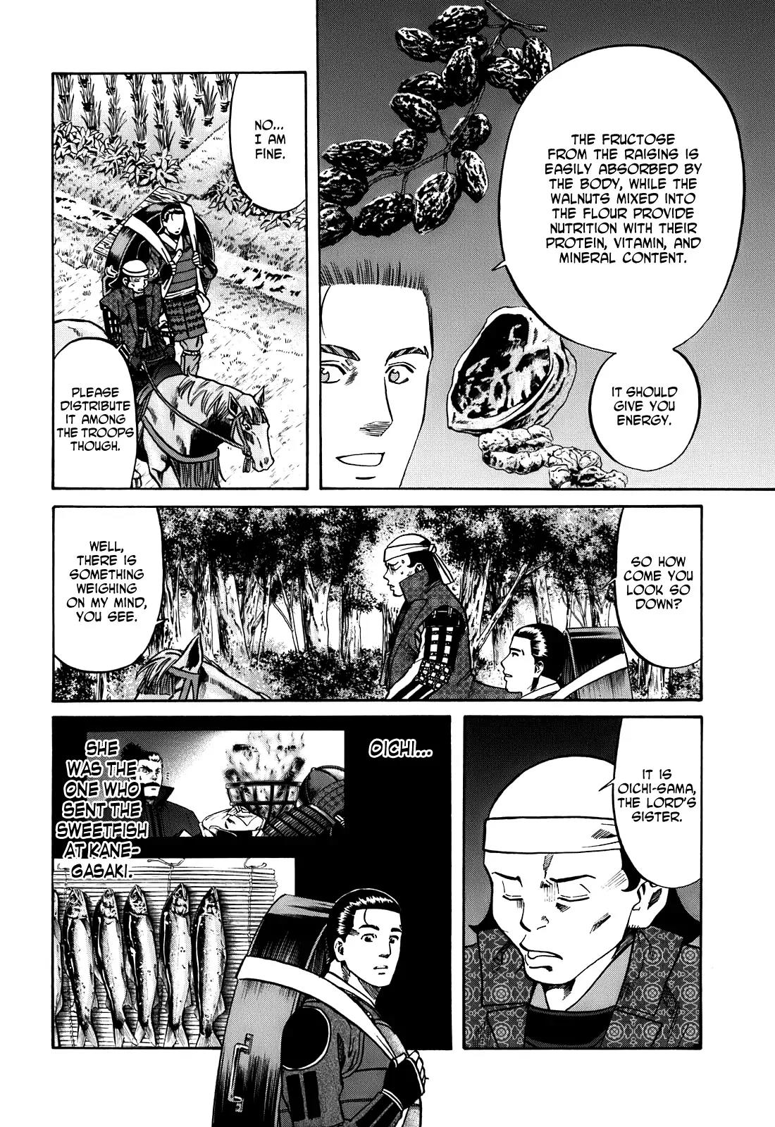 Nobunaga no Chef Chapter 23 page 5 - Chapter 23: An Eye for an Eye