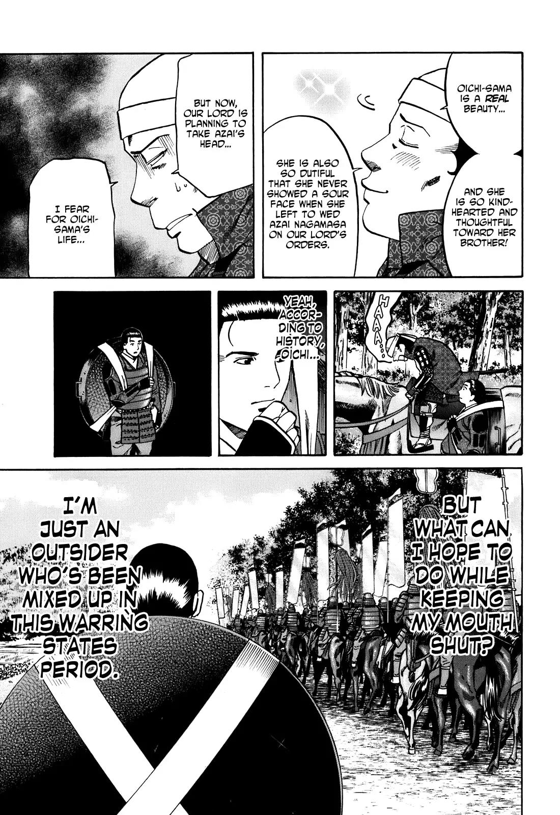 Nobunaga no Chef Chapter 23 page 6 - Chapter 23: An Eye for an Eye