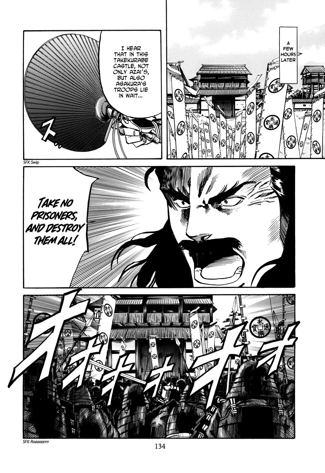 Nobunaga no Chef Chapter 23 page 7 - Chapter 23: An Eye for an Eye