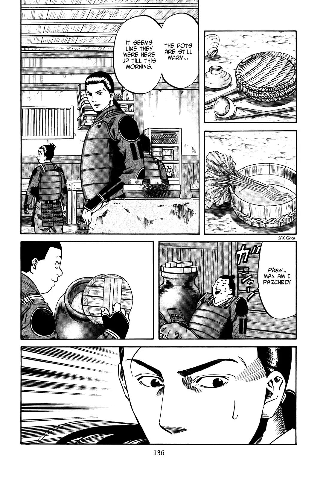 Nobunaga no Chef Chapter 23 page 9 - Chapter 23: An Eye for an Eye