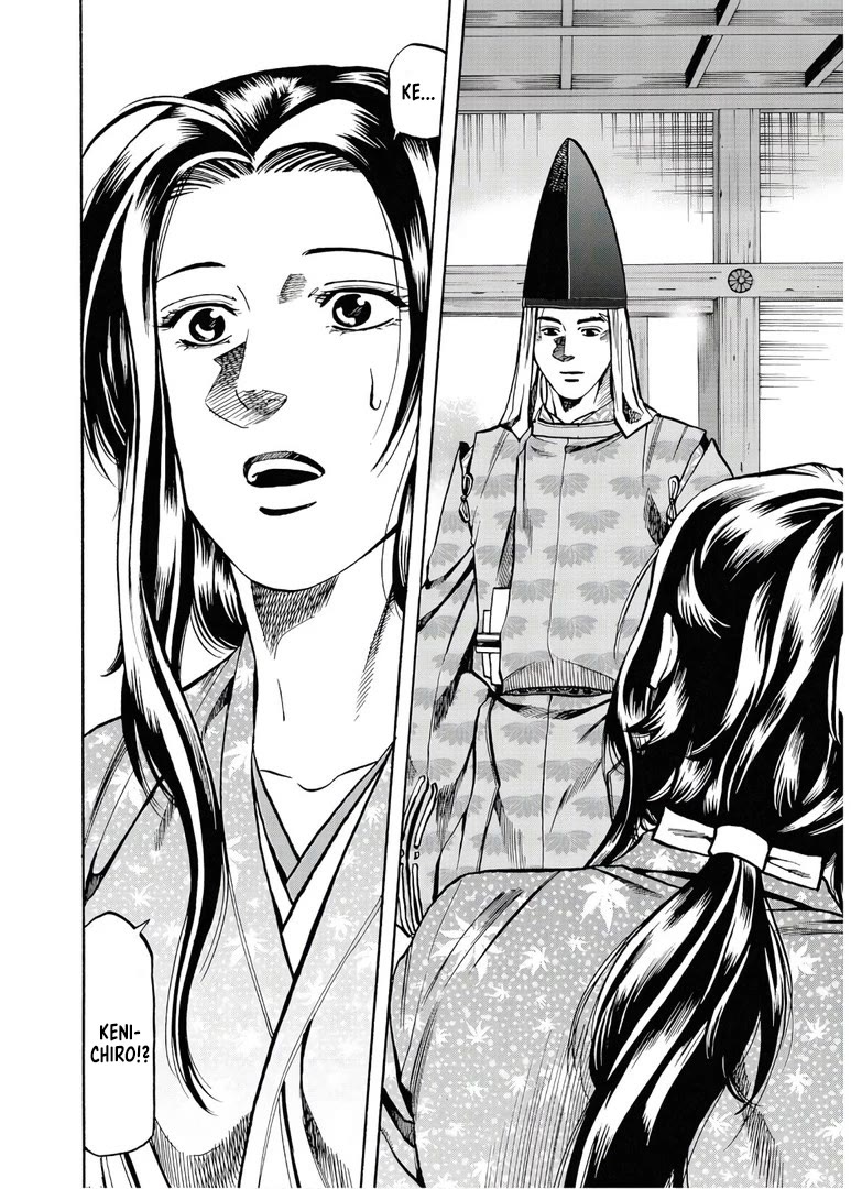 Nobunaga no Chef Chapter 230 page 11 - Chapter 230: Mochizuki's Nose
