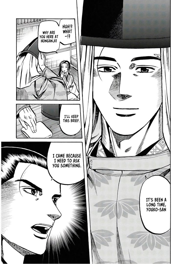 Nobunaga no Chef Chapter 230 page 12 - Chapter 230: Mochizuki's Nose