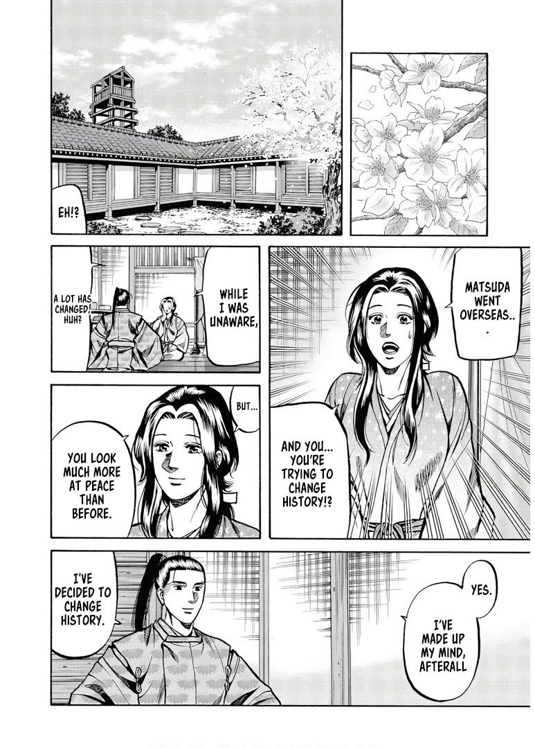 Nobunaga no Chef Chapter 230 page 13 - Chapter 230: Mochizuki's Nose