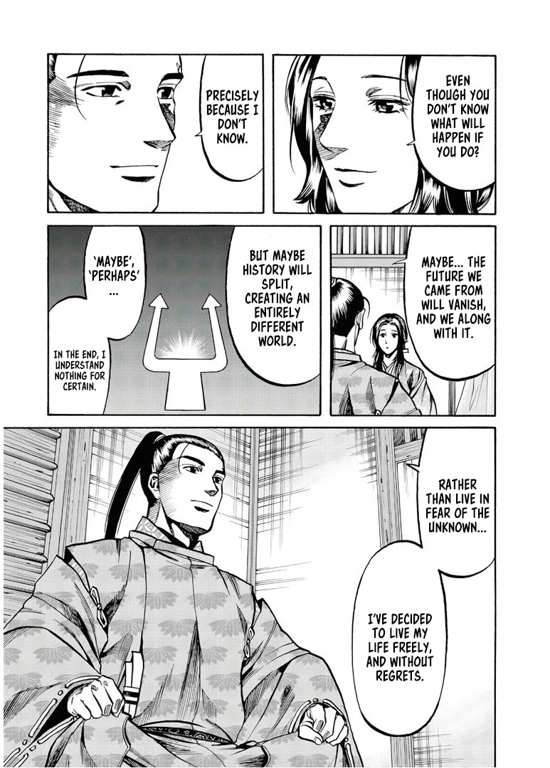 Nobunaga no Chef Chapter 230 page 14 - Chapter 230: Mochizuki's Nose