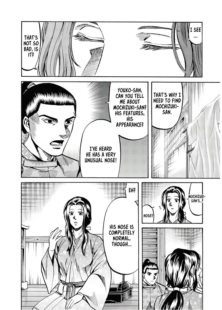 Nobunaga no Chef Chapter 230 page 15 - Chapter 230: Mochizuki's Nose
