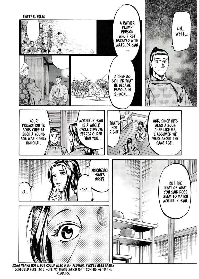 Nobunaga no Chef Chapter 230 page 17 - Chapter 230: Mochizuki's Nose