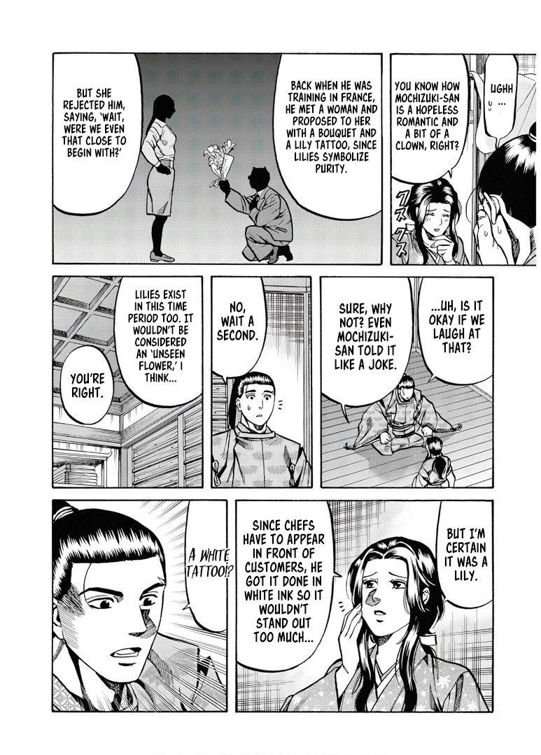 Nobunaga no Chef Chapter 230 page 19 - Chapter 230: Mochizuki's Nose