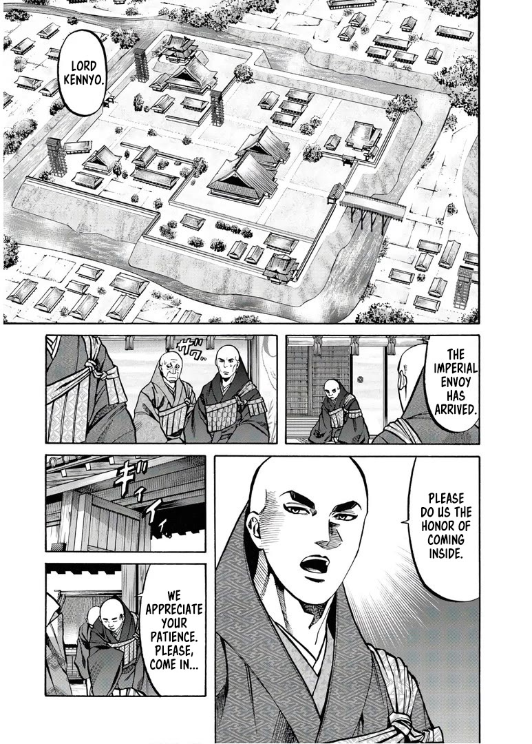 Nobunaga no Chef Chapter 230 page 2 - Chapter 230: Mochizuki's Nose