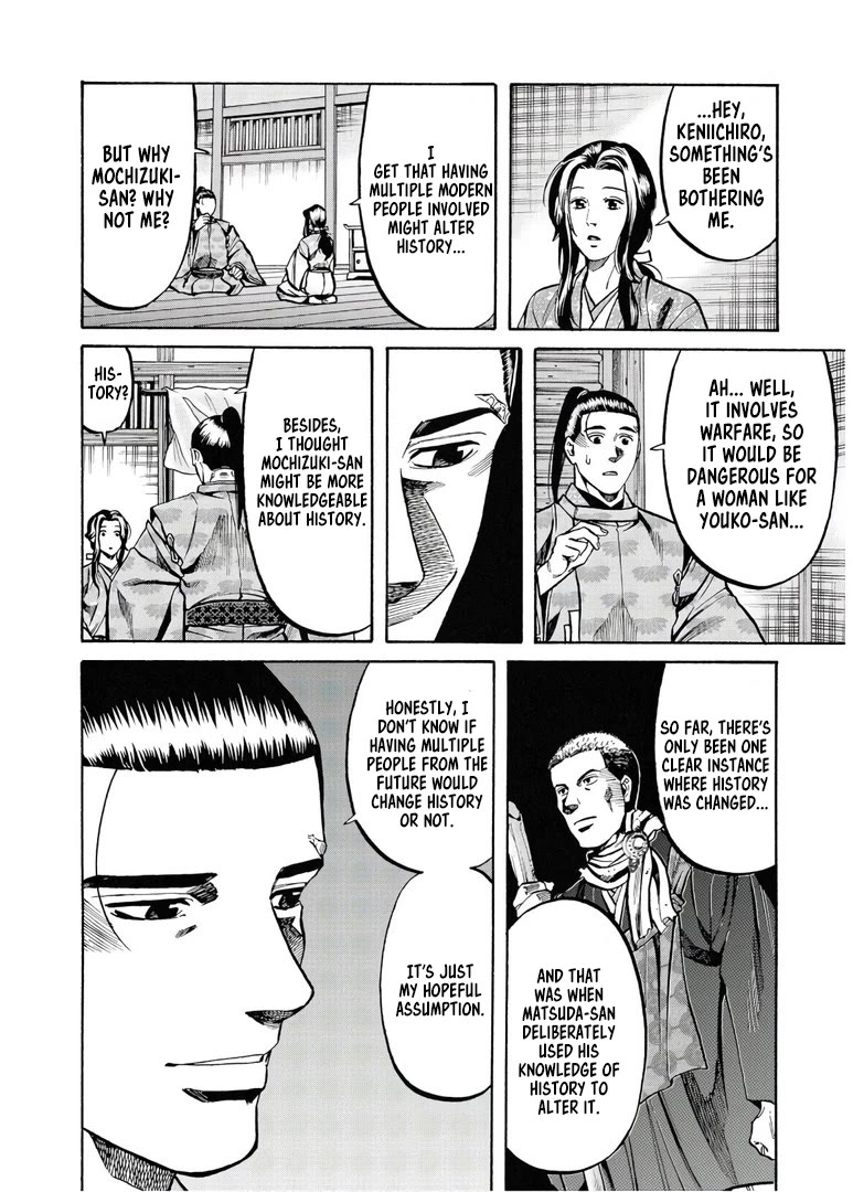 Nobunaga no Chef Chapter 230 page 21 - Chapter 230: Mochizuki's Nose