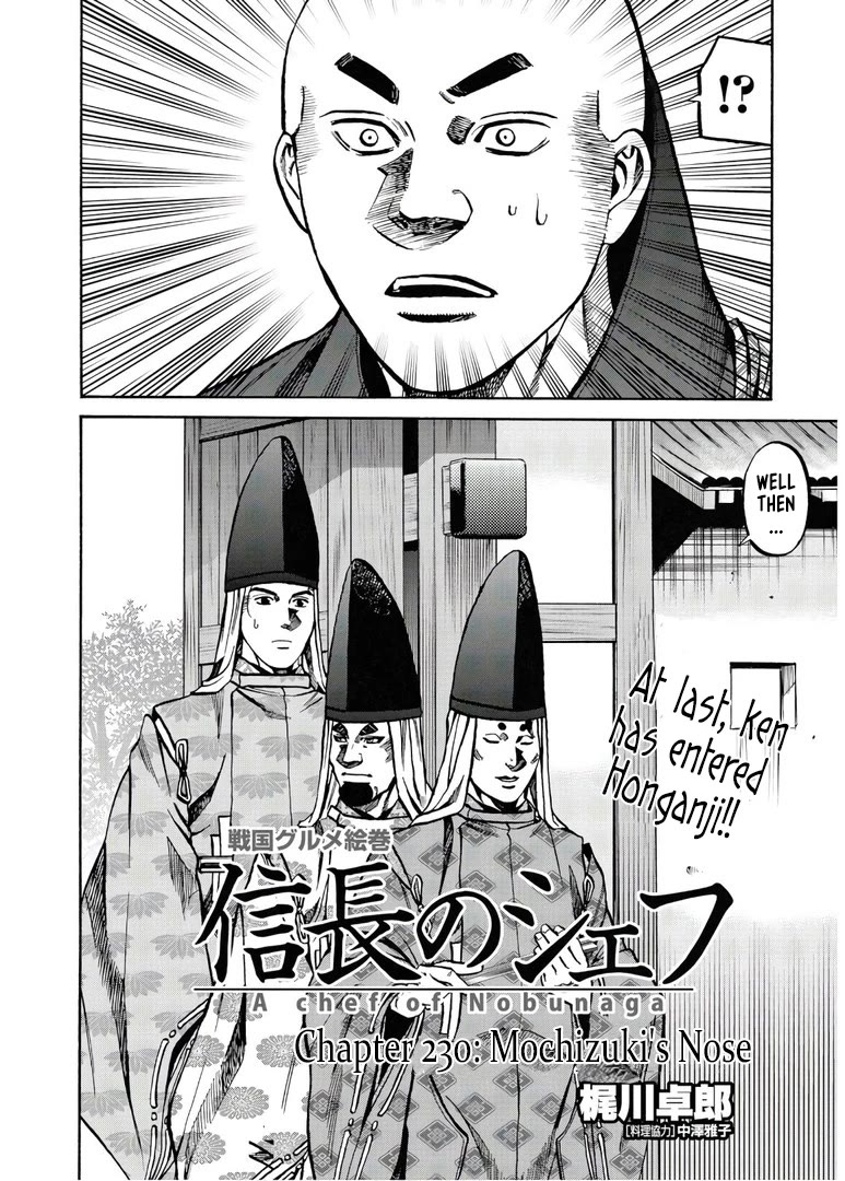 Nobunaga no Chef Chapter 230 page 3 - Chapter 230: Mochizuki's Nose