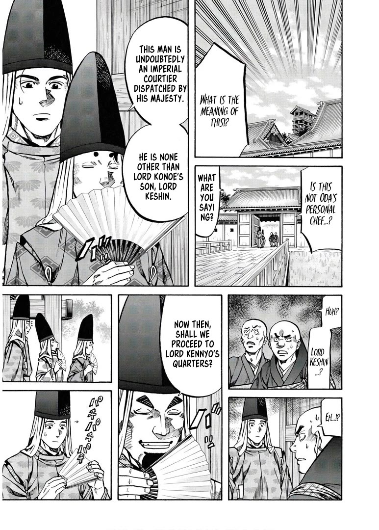 Nobunaga no Chef Chapter 230 page 4 - Chapter 230: Mochizuki's Nose