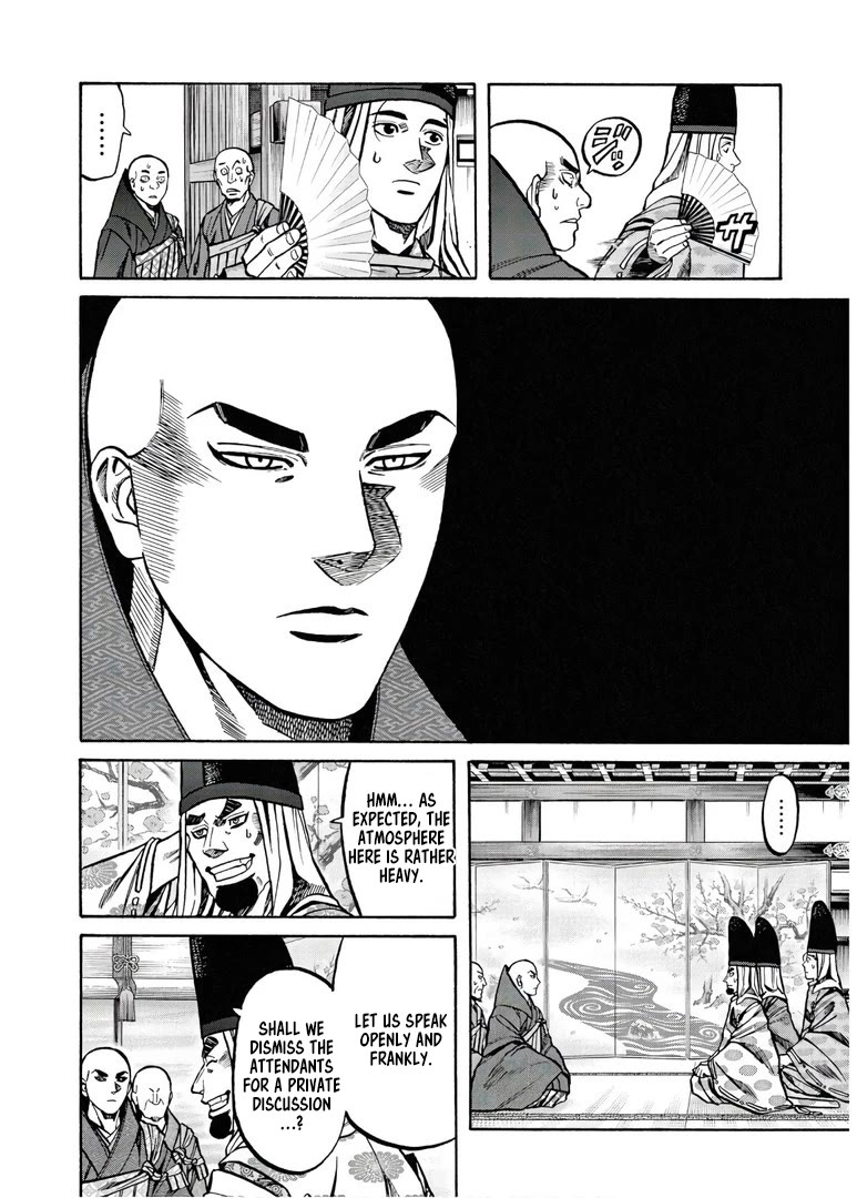 Nobunaga no Chef Chapter 230 page 5 - Chapter 230: Mochizuki's Nose