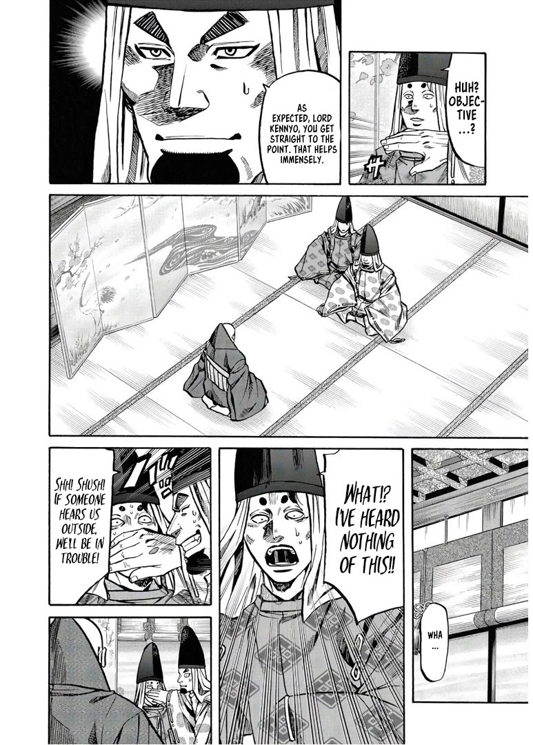 Nobunaga no Chef Chapter 230 page 9 - Chapter 230: Mochizuki's Nose
