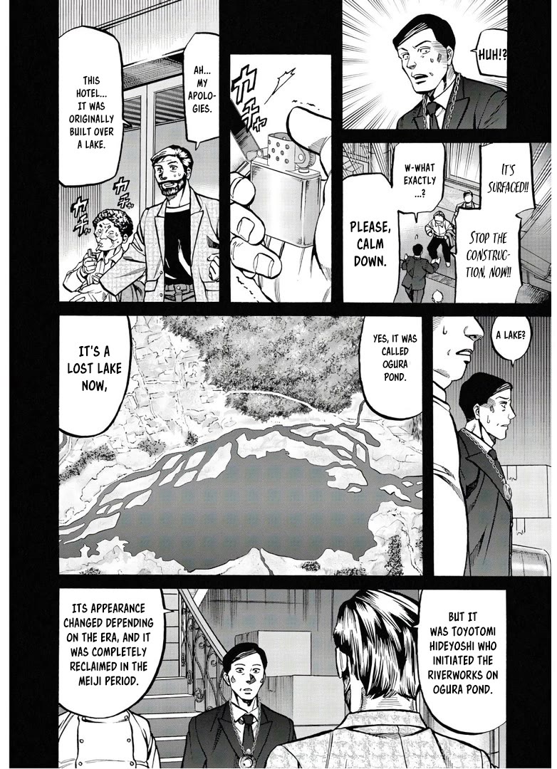 Nobunaga no Chef Chapter 231 page 11 - Chapter 231: The Events of that Day