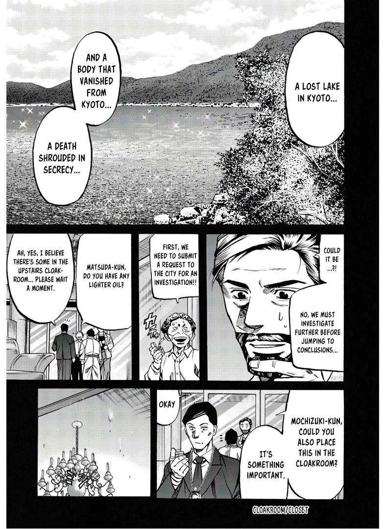 Nobunaga no Chef Chapter 231 page 12 - Chapter 231: The Events of that Day