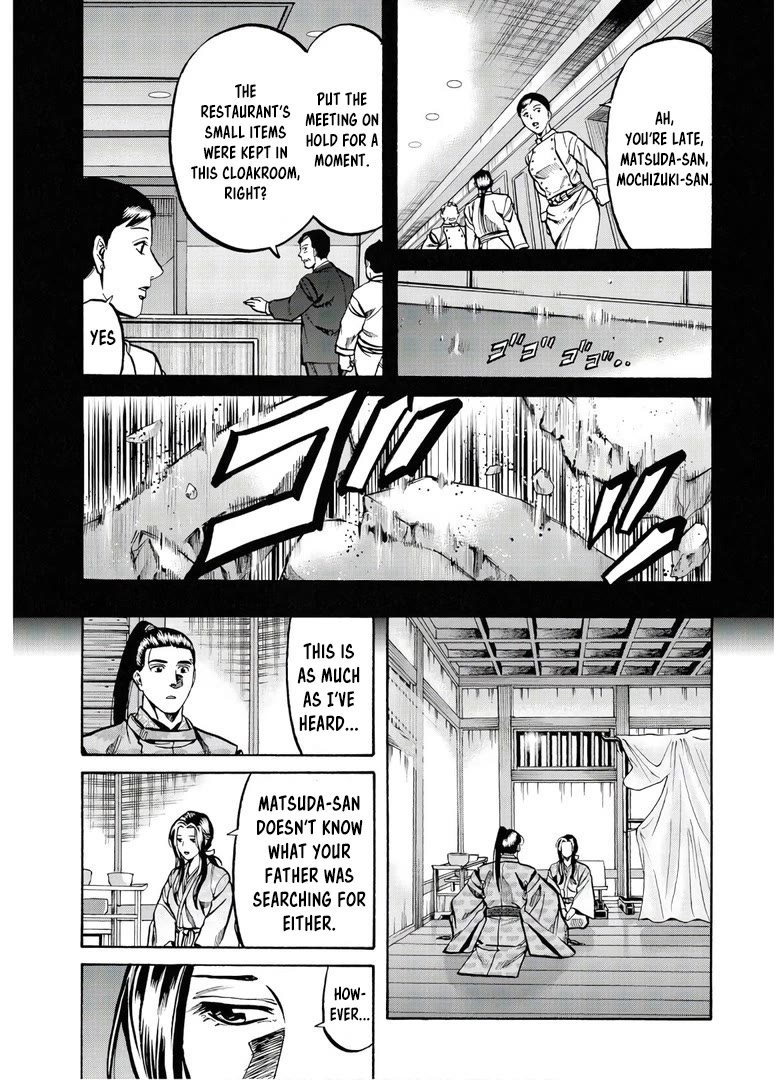 Nobunaga no Chef Chapter 231 page 13 - Chapter 231: The Events of that Day
