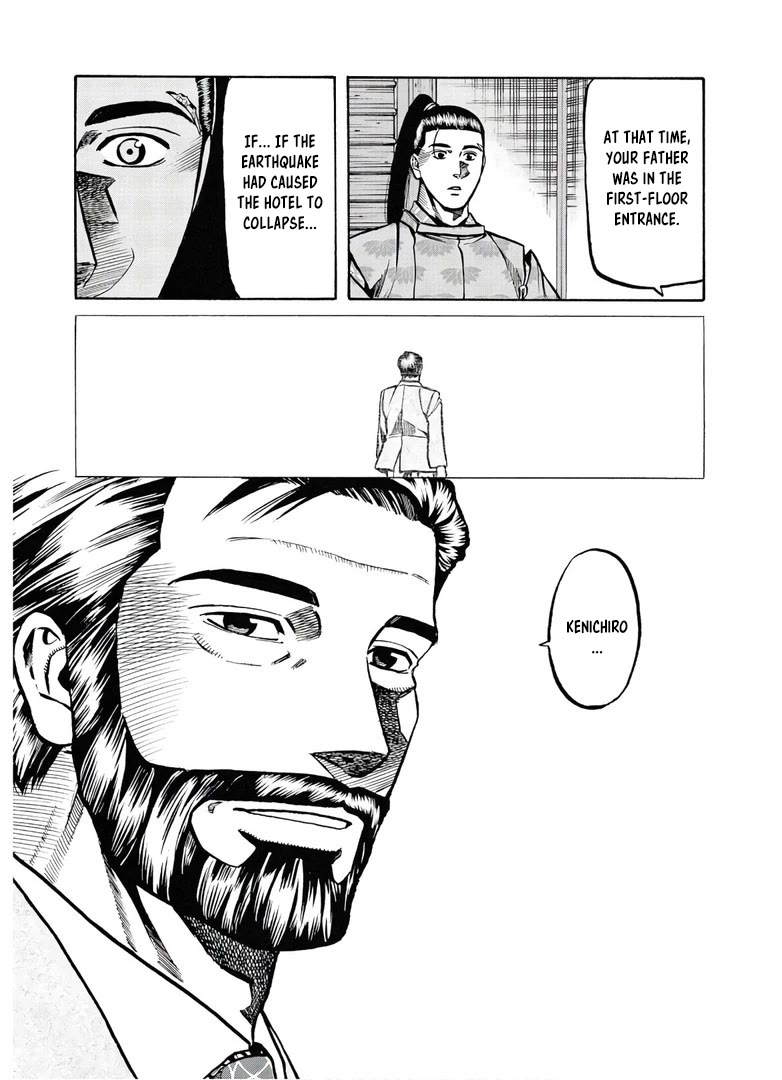 Nobunaga no Chef Chapter 231 page 14 - Chapter 231: The Events of that Day