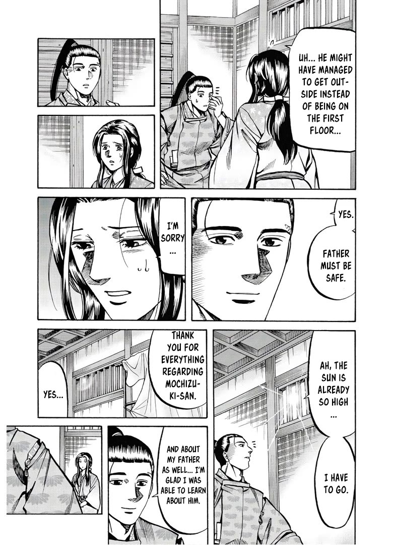 Nobunaga no Chef Chapter 231 page 16 - Chapter 231: The Events of that Day