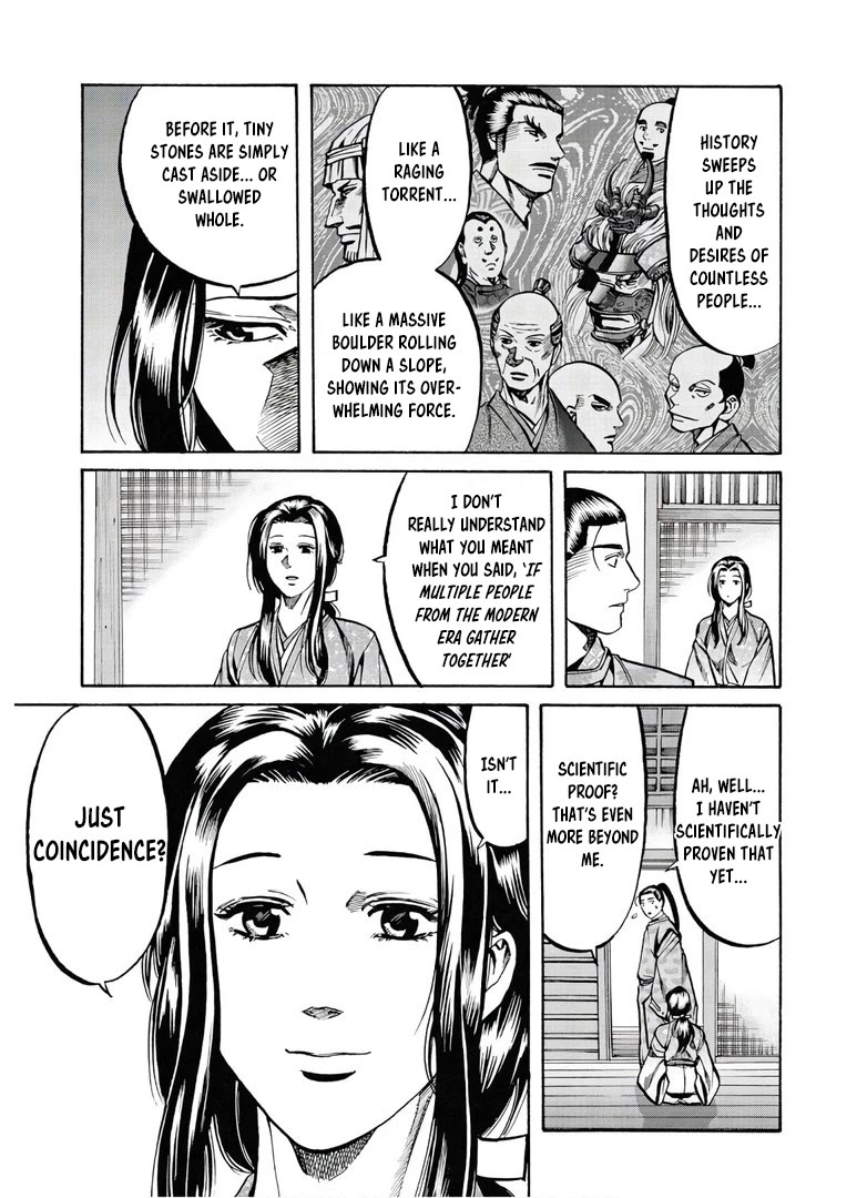 Nobunaga no Chef Chapter 231 page 18 - Chapter 231: The Events of that Day
