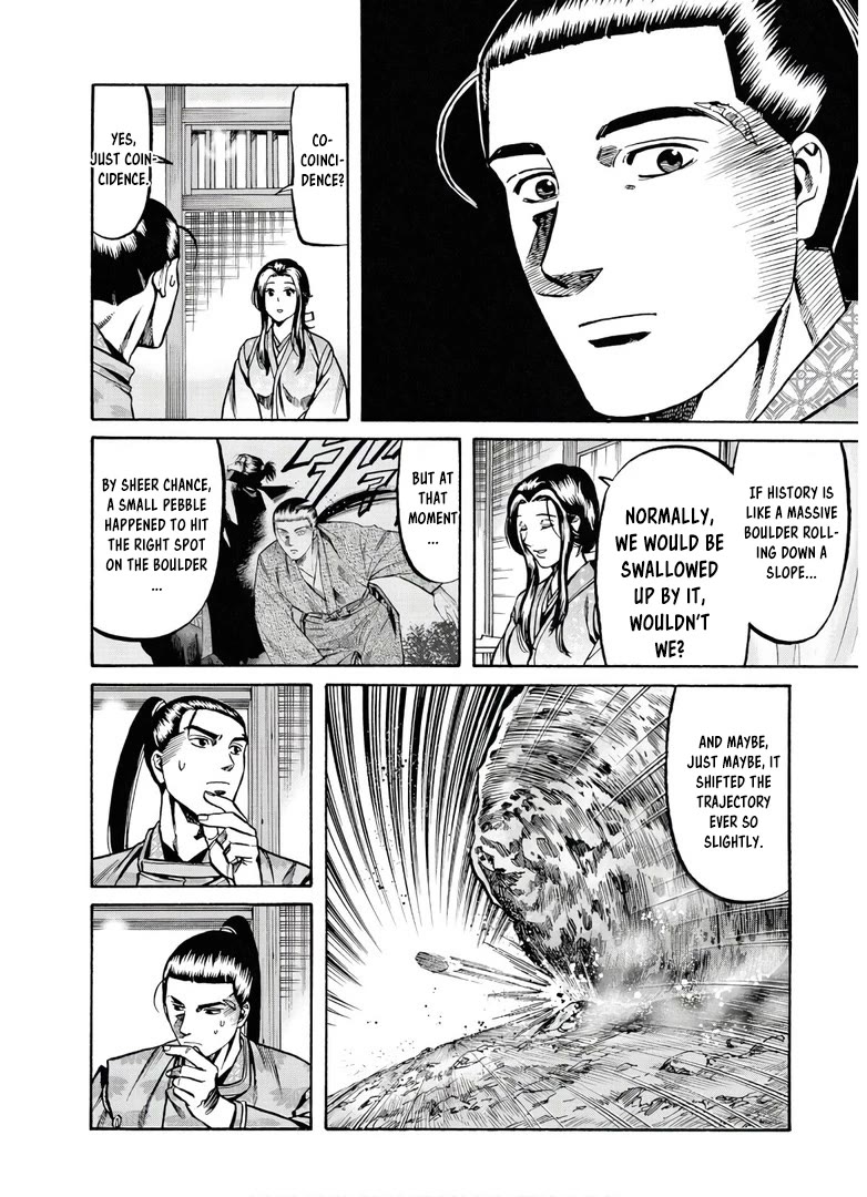 Nobunaga no Chef Chapter 231 page 19 - Chapter 231: The Events of that Day
