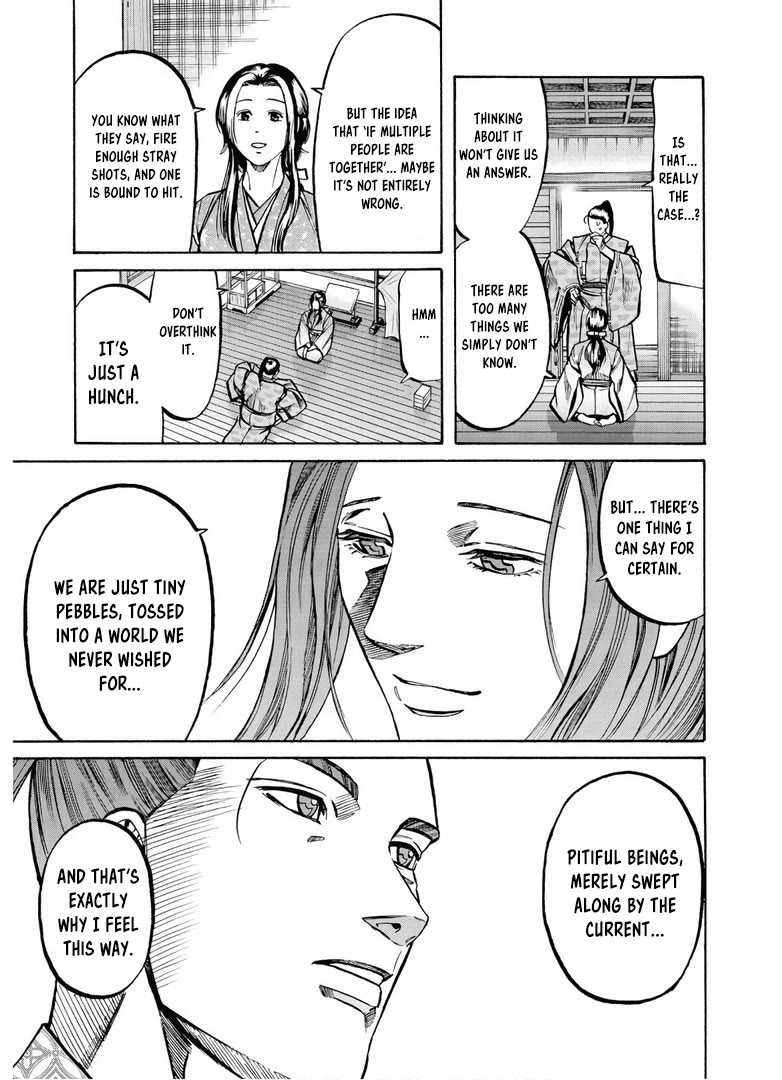 Nobunaga no Chef Chapter 231 page 20 - Chapter 231: The Events of that Day
