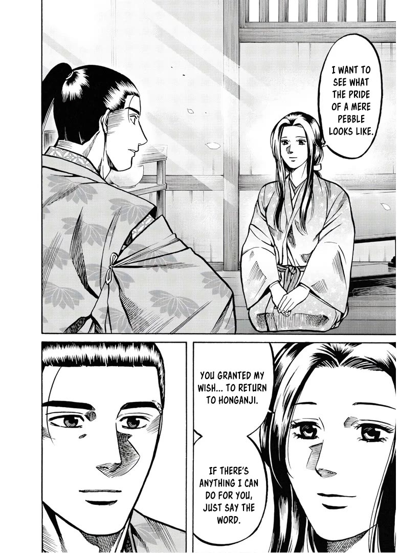 Nobunaga no Chef Chapter 231 page 21 - Chapter 231: The Events of that Day