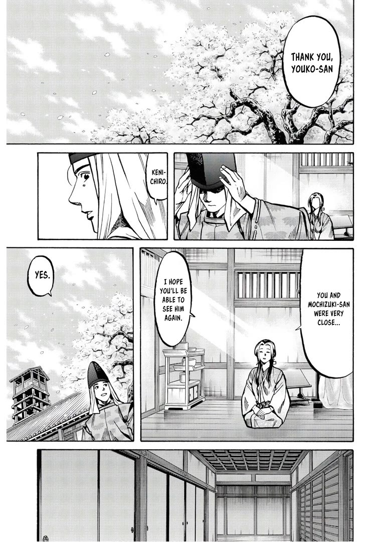 Nobunaga no Chef Chapter 231 page 22 - Chapter 231: The Events of that Day