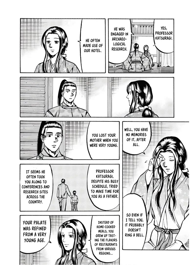 Nobunaga no Chef Chapter 231 page 3 - Chapter 231: The Events of that Day