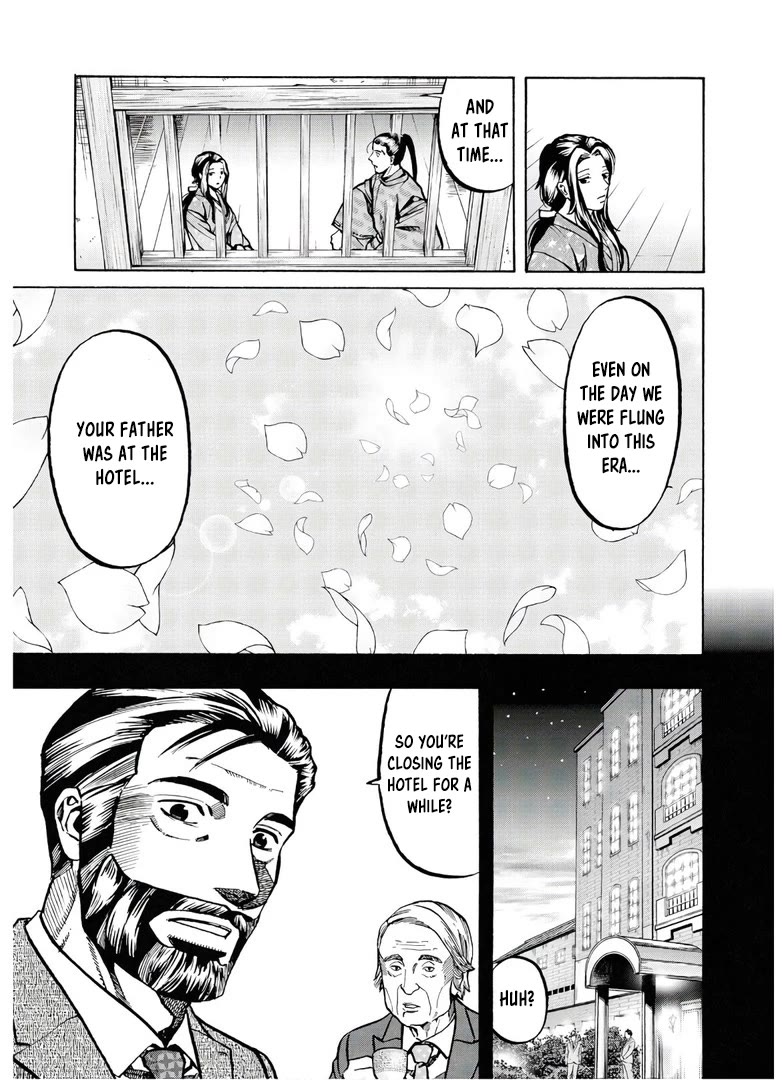 Nobunaga no Chef Chapter 231 page 4 - Chapter 231: The Events of that Day