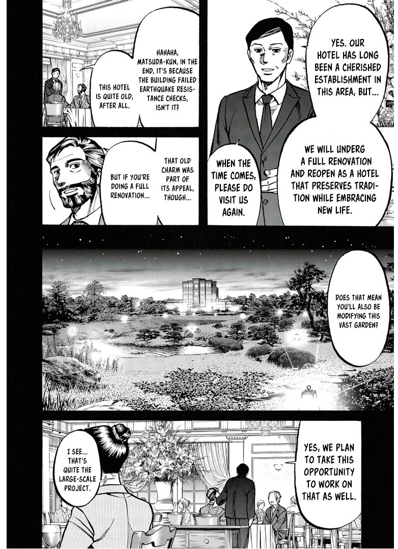 Nobunaga no Chef Chapter 231 page 5 - Chapter 231: The Events of that Day