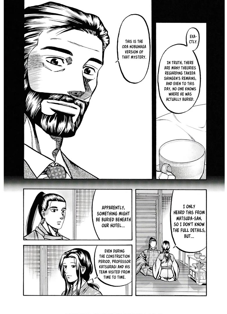 Nobunaga no Chef Chapter 231 page 7 - Chapter 231: The Events of that Day